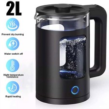 Quiet Electric Kettle, 2 Liter