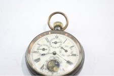 Vintage Annual Calendar