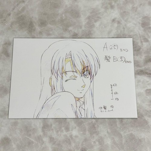 Ufotable 15th anniversary - ⑤,