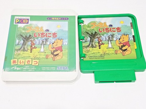 Sega pico disney pooh - disney, no