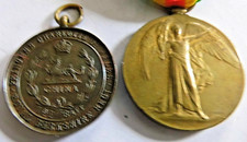 1st BTN. ROYAL BERKSHIRE REGIMENT LARGE BRONZE PRIZE MEDAL CHINA COMMAND