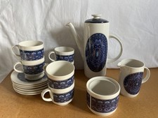  Doulton Babylon Coffee Set (1970s)