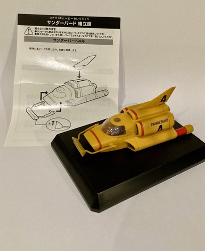 Konami thunderbird model - 4,