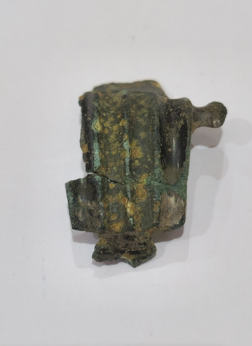 Antique incomplete copper