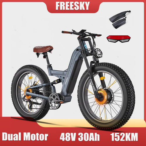 Electric bike freesky - electric,