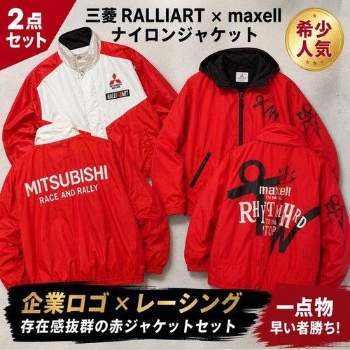 Mitsubishi ralliart maxell - ralliart,