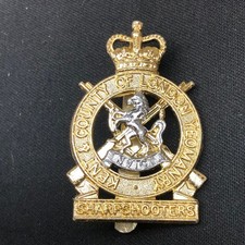 Genuine British Army Cap Badge