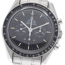 OMEGA Speedmaster Professional Apollo 11 Moon Landing 3591.50 HW Men's_920151