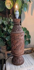 Vintage Wooden Carved Lamp