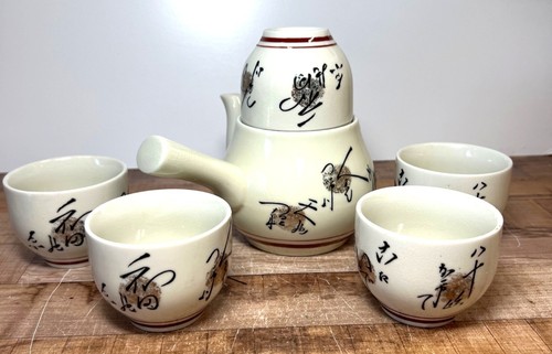 Vintage japanese porcelain - vintage,