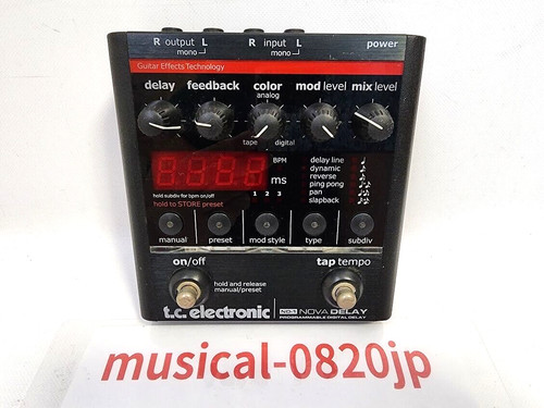 Electronic nova delay - electronic,