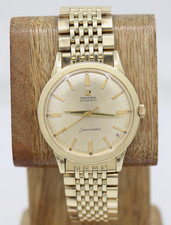 Vintage 1960's Omega Seamaster