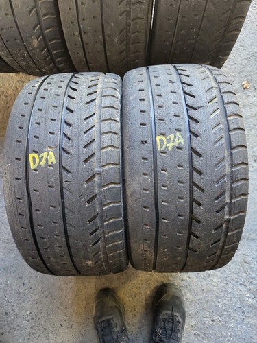 225 13 13inch - 2, x