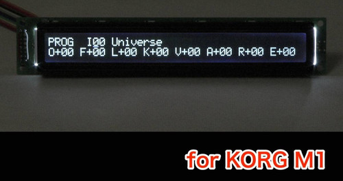 Korg lcd replacement high - m1,