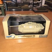 DRAGON ARMOR 60044 CHALLENGER