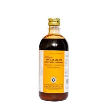 Kottakkal Pinda Tailam 200ml | Joint Pain & Body Massage Oil | Free Shipping