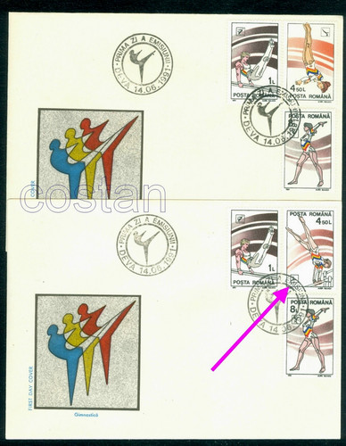 1991 gymnastics parallel - 1991,