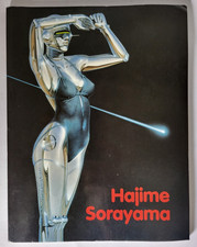 HAJIME SORAYAMA ADULT EROTIC ART SOFTBACK BOOK BY TASCHEN 1993