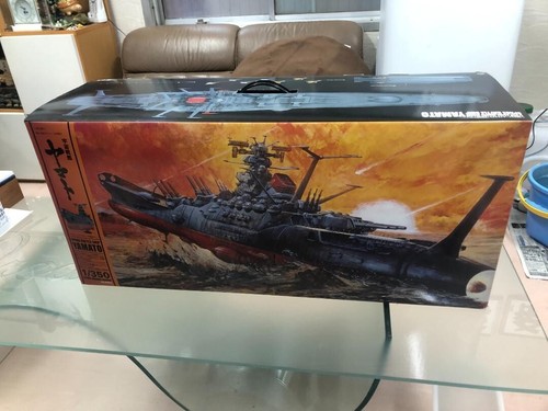Space battleship yamato 350 - space, 1/350