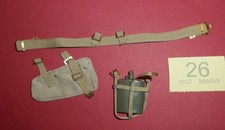 1/6th scale British ww2 Field