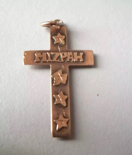 Exceptionally rare antique - exceptionally,