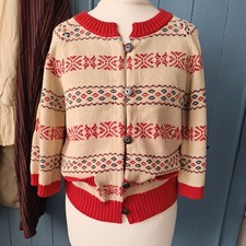 Vintage Retro Style Short