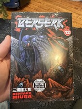 Berserk Vol. 12 – Kentaro