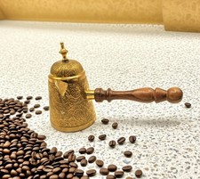Antique Style Arabic Brass