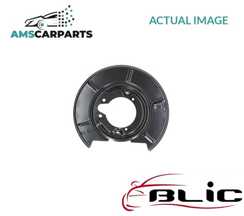 Splash panel brake - splash,