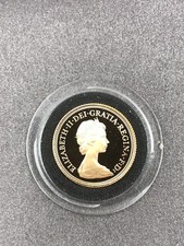 1979 Gold Proof Full sovereign with Box