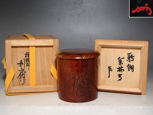 Komazawa risai ukai kinrinji - risai,