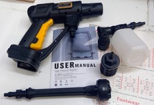 BRAND NEW High Powered