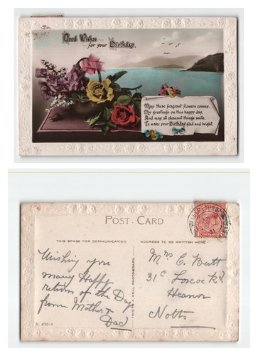 Postcard embossed floral - postcard,