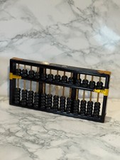 Vintage Chinese "Abacus"