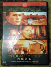 The Four Feathers (2007) - Chinese DVD - NTSC - Region 1 - Good Condition