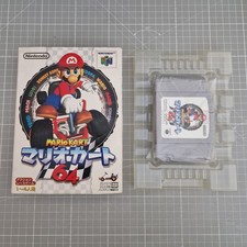 Mario Kart 64 for Japanese