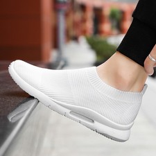 Men's Flying Knit Sneakers |