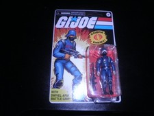 Hasbro G.I. Joe cobra trooper