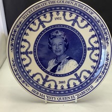 Royal Commemorative Ware -