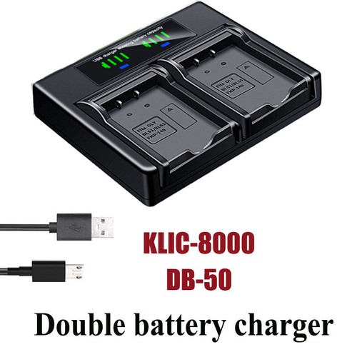 Dual battery charger for kodak - dual,