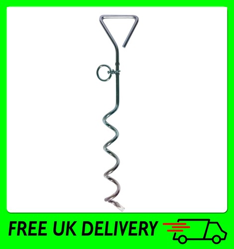 Dog lead tether metal - tether, /