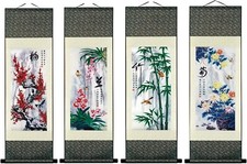 Chinese Plants Flower Painting