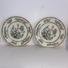 2-Morley Ware Indian Tree