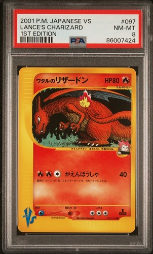 Psa lance charizard - 8, lance's