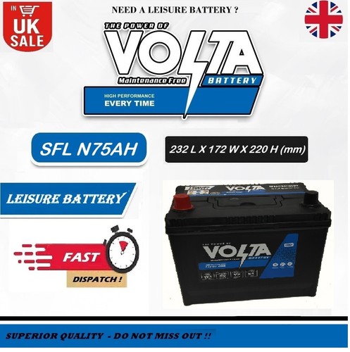 12v 75ah leisure battery - 12v,