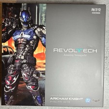 Kaiyodo Revoltech Amazing