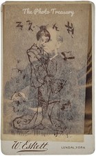 CDV TISSUE GUARD JAPANESE