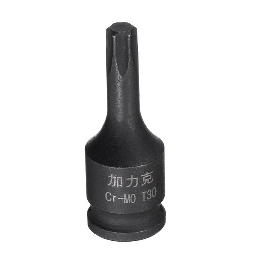 Square drive 35mm length - drive,