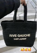 Raffia Tote Black Beach Bag * New - Unused * Summer BAG*