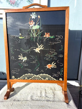VINTAGE ASIAN FISH POND &